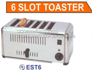 mesin-pemanggang-roti-(slot-toaster)-est-6_n1big