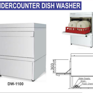 Mesin Cuci (Dish Washer) : DW-1100