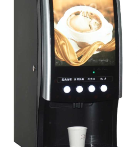 Mesin Pembuat Kopi Profesional Kapasitas 2.7 Liter (Professional Mix Coffee Dispenser) : SC-7903E
