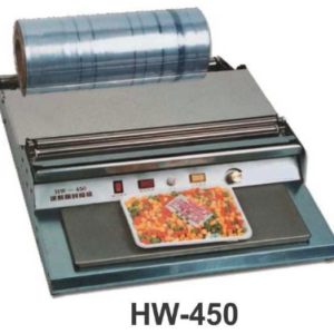 Mesin Wrapping (Hand Wrapper) : HW-450