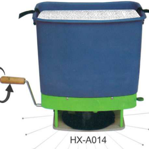 Mesin Penyebar Pupuk Butiran Pelet : HX-A014