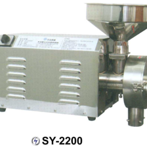 Mesin Penepung Ukuran Sedang (Disc Mill) : SY-2200