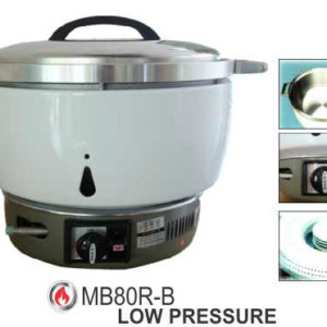 Alat Penanak Nasi Gas (Commercial Rice Cooker): MB80R-B