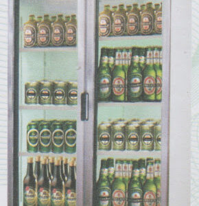 Mesin Pendingin Beer (Beer Cooler) : BC-1000