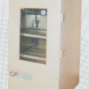 Mesin Penyimpan Darah (Blood Bank Refrigerator) : BXY-100