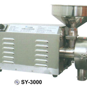 Mesin Penepung Ukuran Besar (Disc Mill) : SY-3000