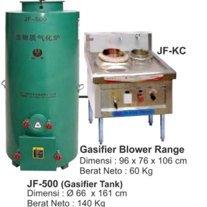 Kompor Gas Biomas : JF-5002