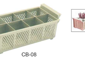 Cultery Basket 8 Compartment : CB-08