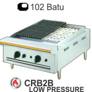 Alat Pemanggang BBQ dengan Batu Arang Ukuran Kecil (Char Rock Broiler) : CRB-2B