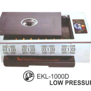 Alat Panggang Yakiniku (Yakiniku Stove) : EKL-100D