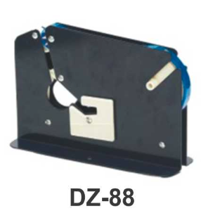 Mesin Binding Kantong Plastik (Bag Binding) : DZ-88