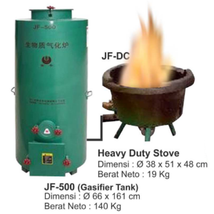 Kompor Gas Biomas : JF-5001