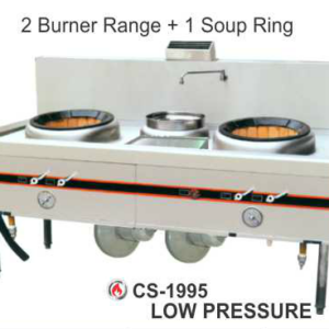 Kompor Blower Manual 2 Tungku + 1 Soup Ring (Blower Kwali Range) : CS-1995