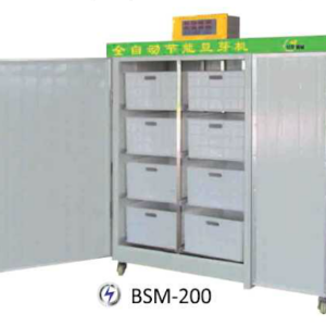 Mesin Penumbuh Kecambah (Aotomatic Bean Sprout Machine) : BSM-200