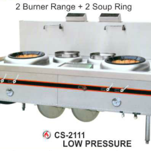 Kompor Blower Manual 2 Tungku + 2 Soup Ring (Blower Kwali Range) : CS-2111