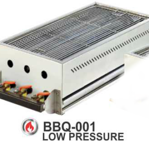 Alat Pemanggang BBQ dengan Penyaring Minyak Ukuran Kecil (BBQ Burner) : BBQ-001