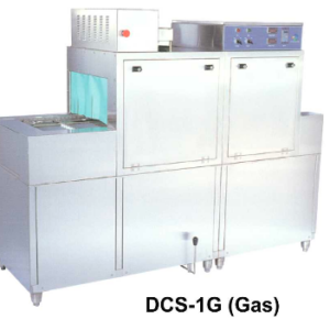 Mesin Cuci Piring dan Rak Otomatis Gas Kapasitas Kecil (Rack Silde Conveyor Dishwasher) : DCS-1G